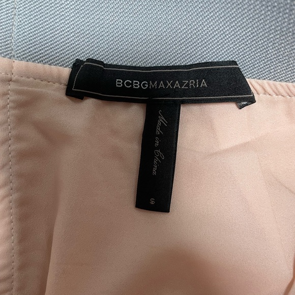 BCBG maxazria peach/pink sequin michaela skirt - Picture 5 of 5